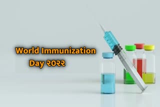 World Immunization Day 2022: રોગપ્રતિકારક શક્તિ વધારતી રસીઓ વિશે જાગૃતિ જરૂરી છે