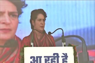 Priyanka Gandhi rally in Himachal