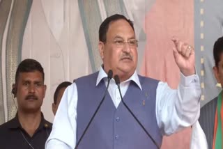 JP Nadda rally in kangra