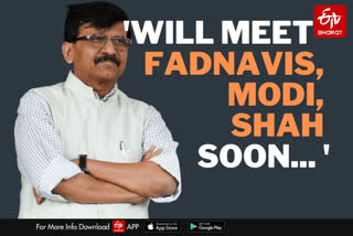 A day after his release from jail in a money laundering case, Shiv Sena MP Sanjay Raut credited Maharashtra Deputy Chief Minister Devendra Fadnavis for taking "some good decisions". Raut said he will be soon meeting Fadnavis, Prime Minister Narendra Modi and Union Home Minister Amit Shah in the coming days, much to the surprise of the journalists present during the interaction.