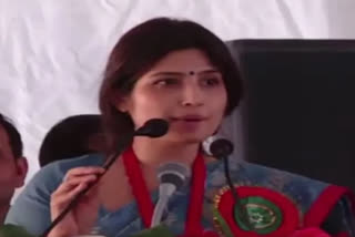 Samajwadi Party declares Dimple Yadav as its candidate from Mainpuri parliamentary seat