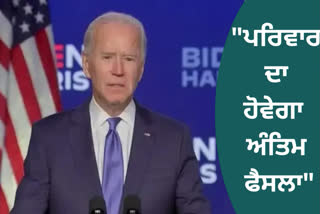 AMERICAN PRESIDENT JOE BIDEN