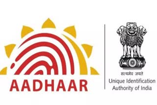 Govt amends Aadhaar rules  government amends aadhar regulations  Aadhaar updation  Aadhaar card updation  UIDAI  ആധാറുകളിലെ വിവരങ്ങൾ പുതുക്കണം  ആധാർ ചട്ടങ്ങളിൽ ഭേദഗതി  സെൻട്രൽ ഐഡന്‍റിറ്റീസ് ഡാറ്റ റിപ്പോസിറ്ററി  യുഐഡിഎഐ  യുണീക് ഐഡന്‍റിഫിക്കേഷൻ അതോറിറ്റി ഓഫ് ഇന്ത്യ