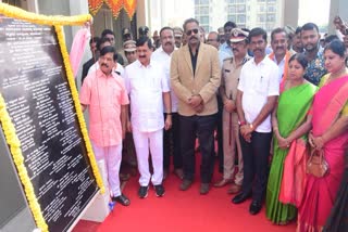 Inauguration of Alanahalli Police Station, Mysore