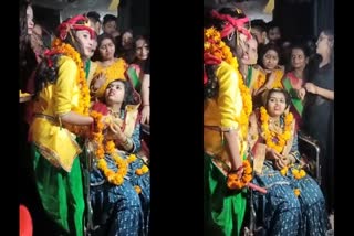 women married lord krishna