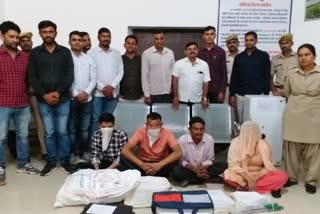 Nepali  Servants Arrest from Delhi