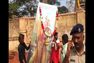 Tipu Jayanti celebrated by AIMIM party at Hubballi Idgah Maidan: Sri Ram Sena activists detained