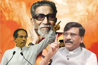 Uddhav Thackeray