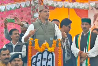 Sachin Pilot rally in Kangra