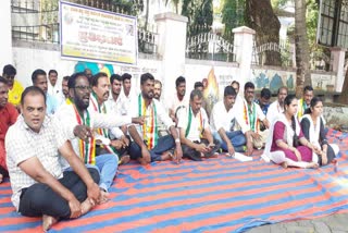 protest in front of district panchayath