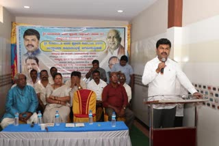 MP B. Y. Raghavendra