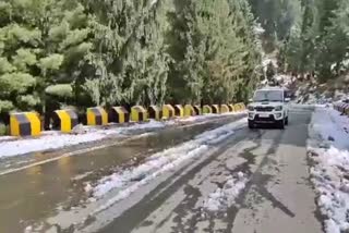 Mughal Road open