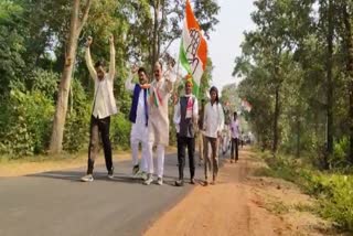 Mandla rural area Bharat jodo Yatra