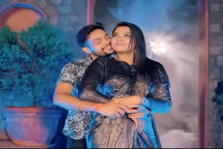 Ankush Raja Shilpi Raj Song Ae Hamaar Sona release