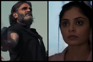 bhavana rao sunil shetty in dharavi bank