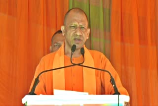 UP CM Yogi Adityanath rally in Himachal