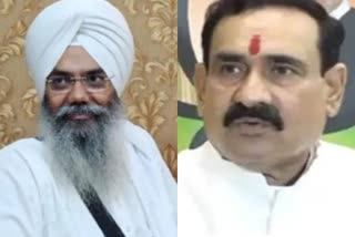 narottam mishra talk to kirtankar manpreet