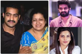 naga sharuya fiance and ntr mother related to each other