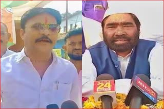 conflict between anuppur congress leaders