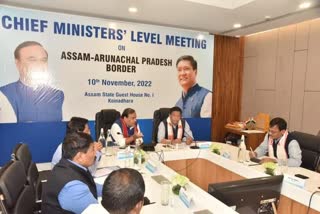 CM level meeting on assam and arunachal border issue