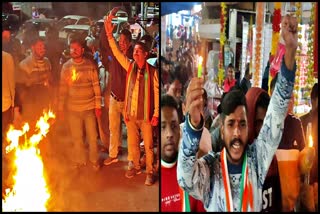 बिलासपुर में भाजपा-कांग्रेस कार्यकर्ताओं में झड़प
