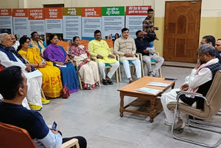 BJP Legislature Party meeting