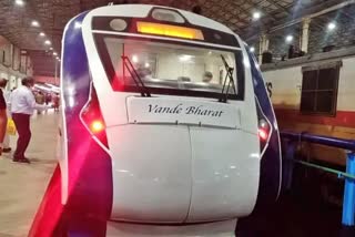 vande bharat special train
