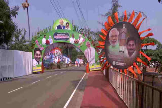 PM Modi Visakhapatnam tour