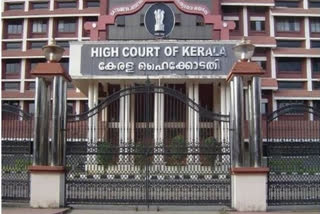 Kerala HC directs govt to come up with plan for future salary payments of KSRTC employees