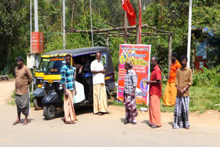 digital land survey  digital land survey inter state border  tamilnadu  Kerala  ഡിജിറ്റല്‍ റീ സര്‍വേ  ഡിജിറ്റല്‍ ഭൂ സര്‍വേ  തമിഴ്‌നാട് സര്‍ക്കാര്‍