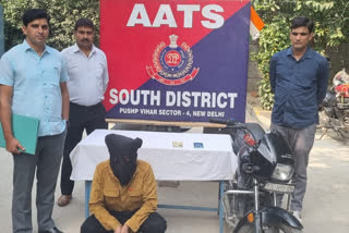 snatcher was arrested by AATS team