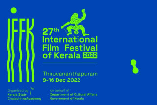 international film festival of kerala  iffk delegate registration  iffk  27th iffk  ഐഎഫ്എഫ്കെ  ഐഎഫ്എഫ്കെ ഡെലിഗേറ്റ് രജിസ്ട്രേഷൻ  കേരള സംസ്ഥാന ചലച്ചിത്ര അക്കാദമി  Kerala State Chalachitra Academy  ടാഗോര്‍ തിയേറ്റർ തിരുവനന്തപുരം  രാജ്യാന്തര ചലച്ചിത്ര മേള  കേരള രാജ്യാന്തര ചലച്ചിത്ര മേള  ഡെലിഗേറ്റ് രജിസ്ട്രേഷന്‍