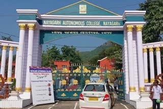 naac team standard b plus plus to nayagarh autonomous college