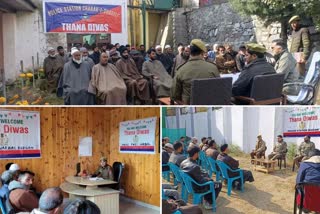 Thana Diwas in Budgam: بڈگام کے مختلف علاقوں میں تھانہ دیوس کا اہتمام