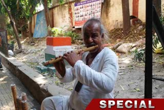 dum-dum-flute-artist-anil-biswas