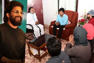 Allu Arjun took over student education expense  Alappuzha collector  Allu Arjun  തുടര്‍ പഠനം വഴിമുട്ടി  കലക്‌ടര്‍ ഇടപ്പെട്ടു  പഠനച്ചെലവ് ഏറ്റെടുത്ത് അല്ലു അര്‍ജുന്‍  അല്ലു അര്‍ജുന്‍  കുട്ടിയുടെ പഠന ചെലവ്‌ ഏറ്റെടുത്ത് അല്ലു അര്‍ജുന്‍  Collector request to Allu Arjun  ആലപ്പുഴ ജില്ല കലക്‌ടറുടെ അഭ്യര്‍ഥന  അല്ലു അര്‍ജുന്‍ സഹായ ഹസ്‌തവുമായി രംഗത്തെത്തി  സഹായ ഹസ്‌തവുമായി രംഗത്തെത്തി  Alappuzha Collector helping hand to student  വിദ്യാര്‍ഥിനിയ്‌ക്ക് കൈത്താങ്ങായി  Collector request to Allu Arjun  ആലപ്പുഴ ജില്ലാ കലക്‌ടര്‍ വി ആര്‍ കൃഷ്‌ണ തേജ  Alappuzha Collector Facebook post  Allu Arjun helping hand to nursing student  ആലപ്പുഴ ജില്ല കലക്‌ട‍റുടെ ഫേസ്‌ബുക്ക് പോസ്‌റ്റ്