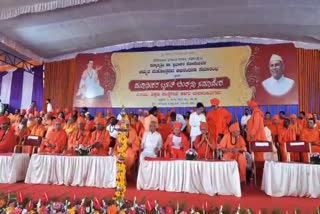 prabhakar kore amrutha mahotsava celebration