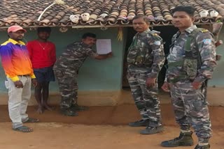 Police pasted poster at house of absconding criminal in Giridih