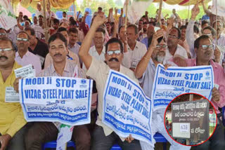 Visakha Steel Plant Workers Protest