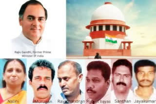 Rajiv Gandhi assassination case