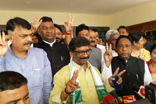 Jharkhand Assembly Special Session