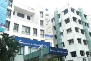private-hospital-allegedly-collecting-parking-fee-from-patient-relatives-in-barasat