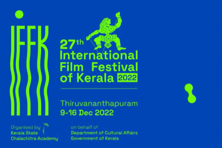 Delegate registration for 27th IFFK