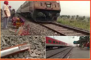 Vaishali Superfast Express accident