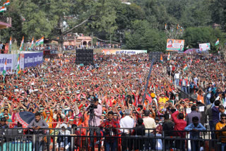 Himachal Pradesh assembly elections Congress reviews booth level plans to secure victory