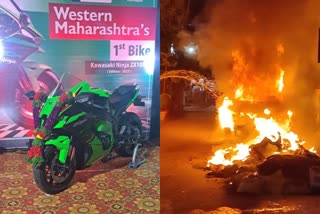 A two-wheeler worth 25 lakhs burnt down in Kolhapur
