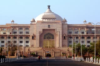 Rajasthan Assembly Museum