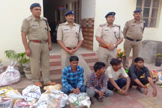 Theft of Railway Pandrol Clip in Dholpur, 4 arrested