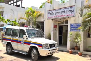 Mobile tower stolen in Aurangabad