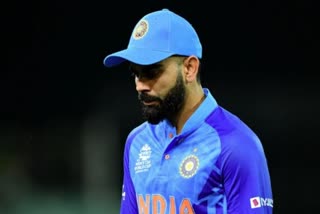 Virat Kohli Shows Disappointment After Loss
